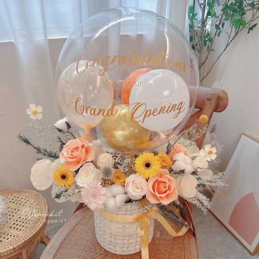 Bontanical丨Preserved Flower Box With Balloon