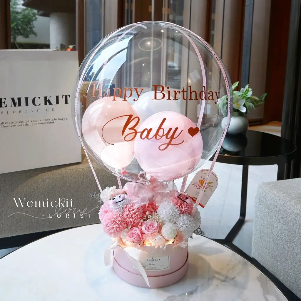 Girlish charm | Preserved Flower Box with Balloon
