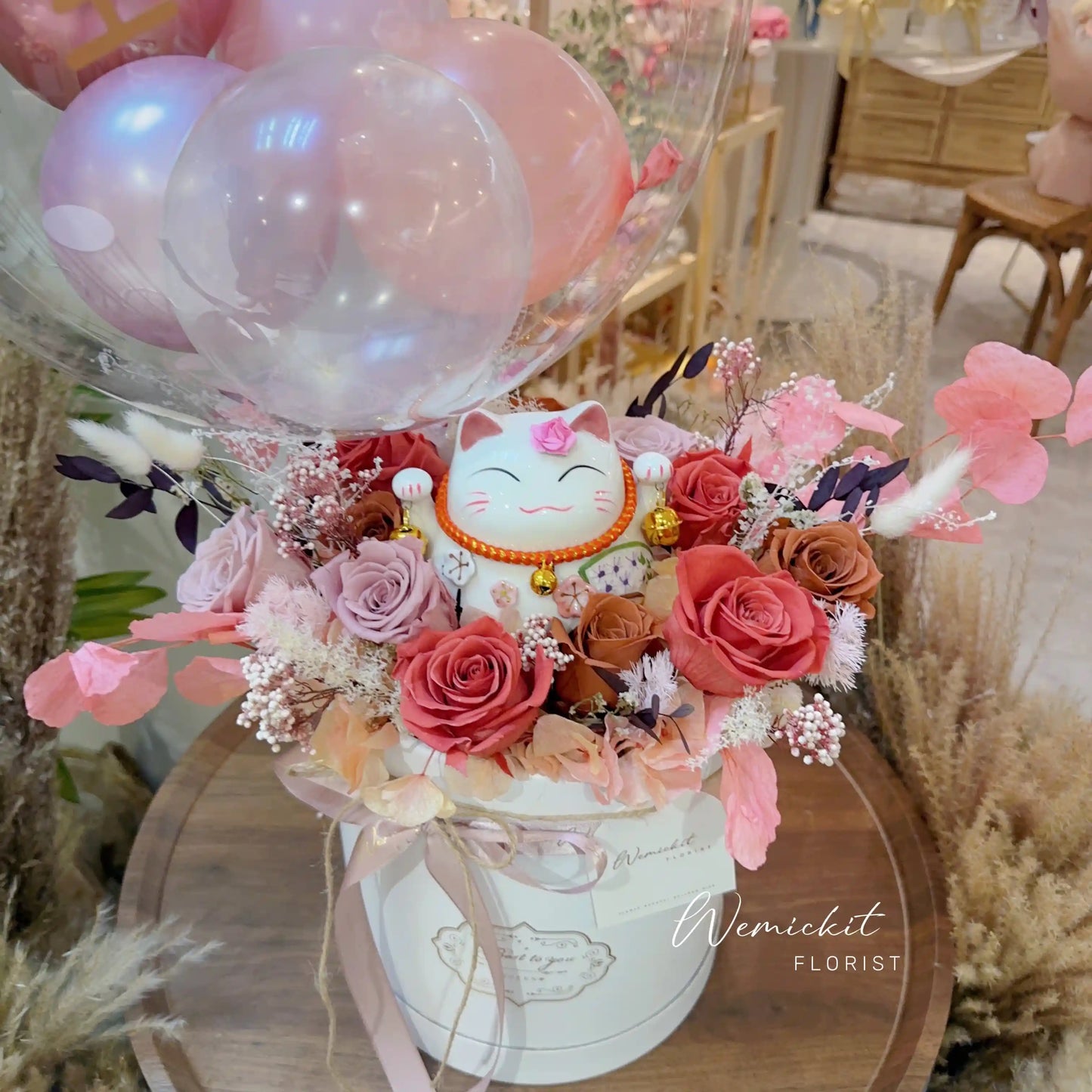 Fortune Cat Prosperity Grand Opening Joy Box (Pink)