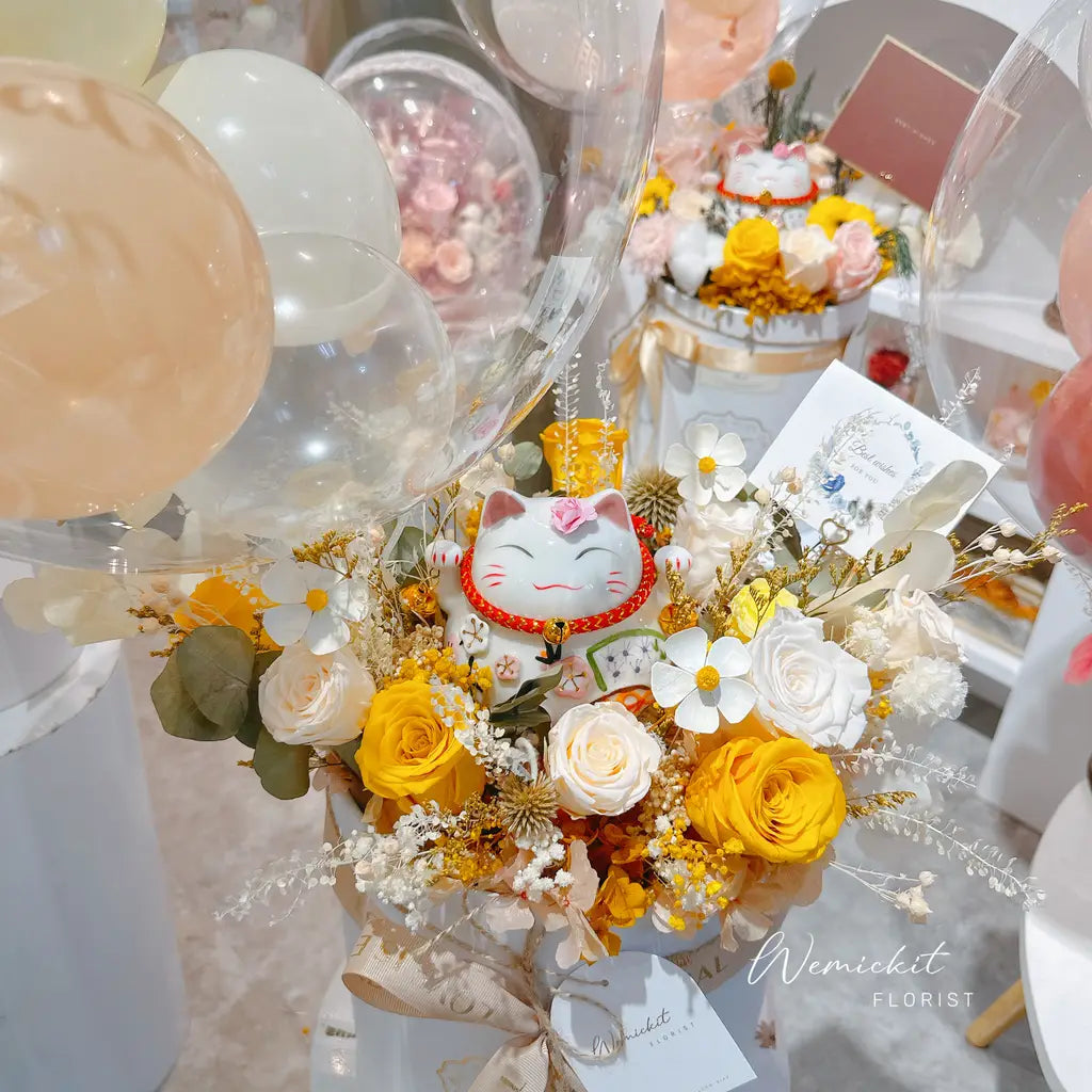 Fortune Cat Prosperity Grand Opening Joy Box (Yellow)