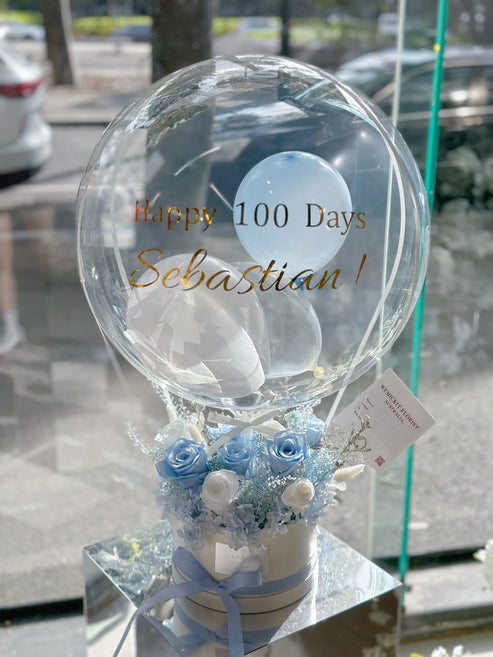 Cerulean ｜ Preserved Flower Box With Balloon