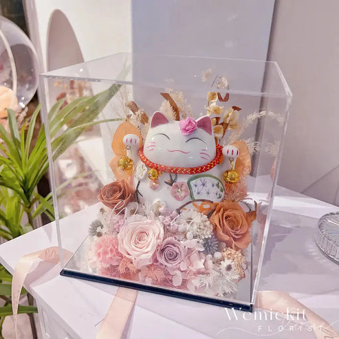 Fortune Cat Blossom for Grand Opening (Pink) WEMICKIT - Melbourne Flower Delivery