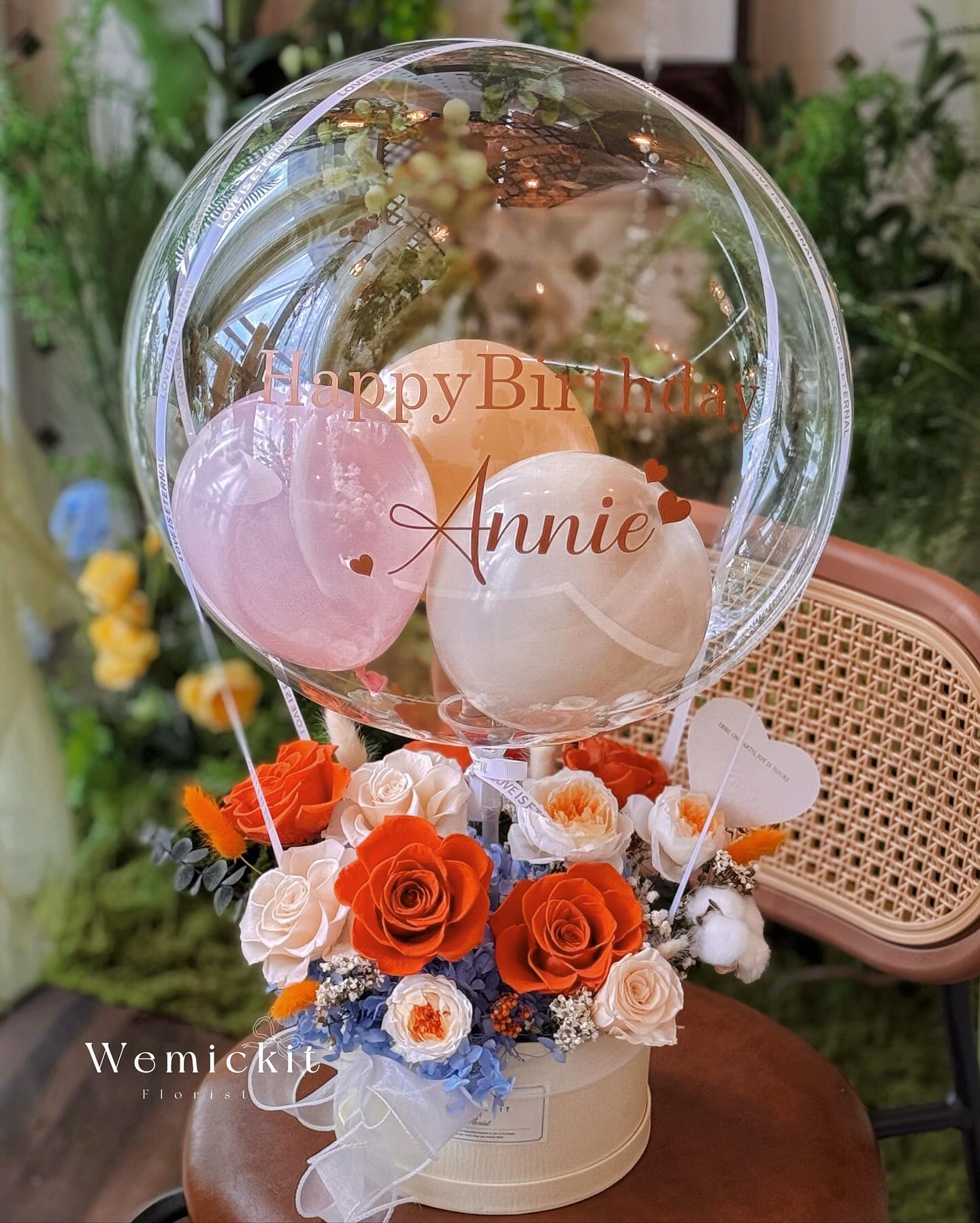 Petal Puffs Party |  Preserved Flower Box with Balloon