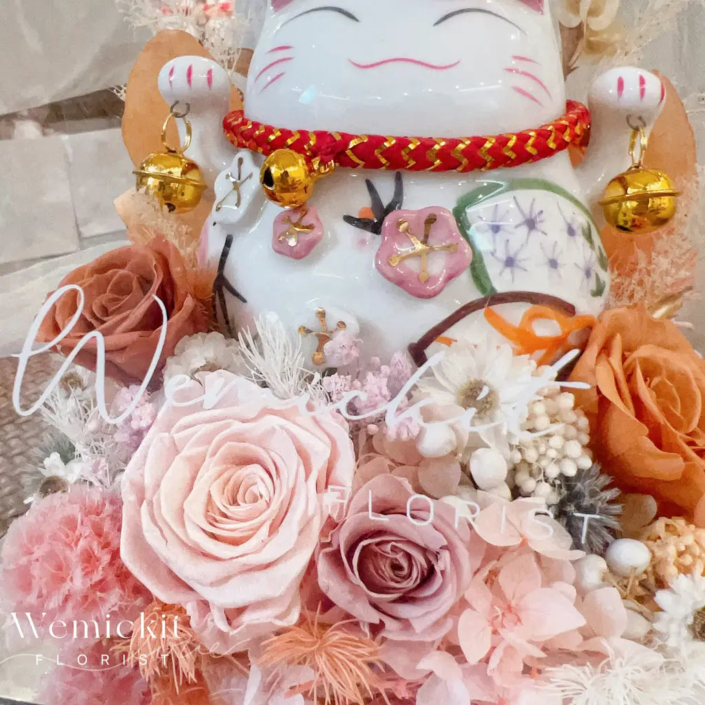 Fortune Cat Blossom for Grand Opening (Pink)