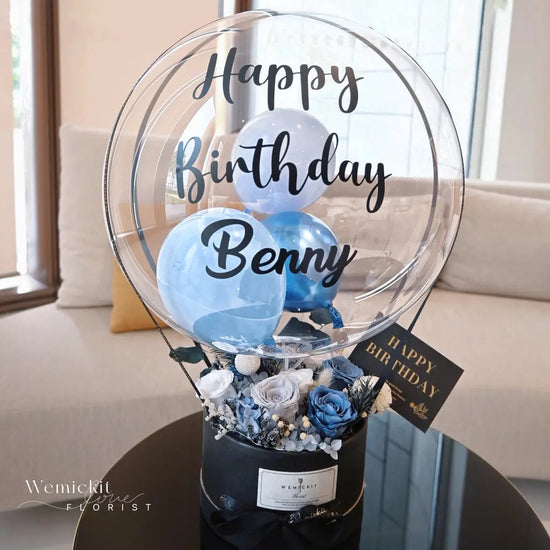 Benny丨Preserved Flower Box With Balloon WEMICKIT - Melbourne Floral Arrangement