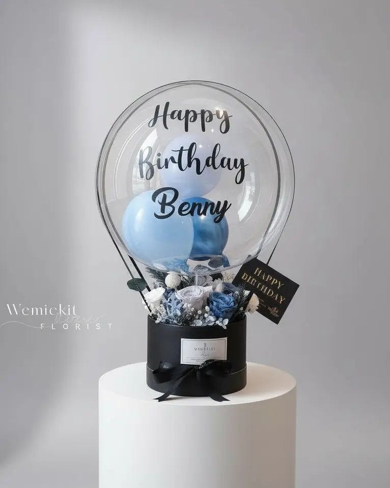 Benny丨Preserved Flower Box With Balloon WEMICKIT - Melbourne Floral Arrangement