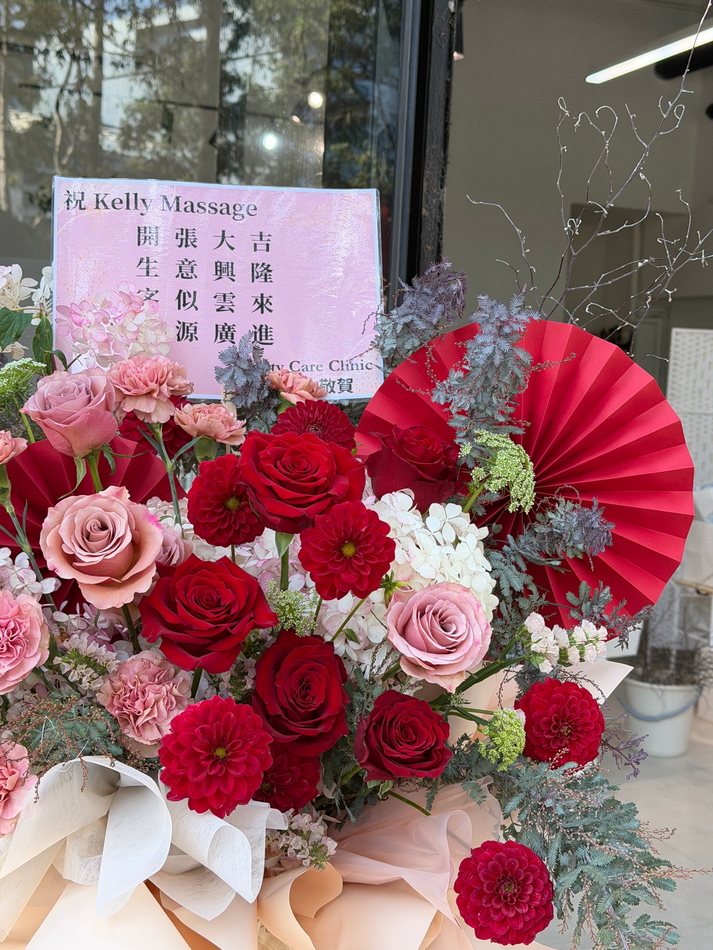 Glow & Bloom | Bussiness Openings Flowers Stand