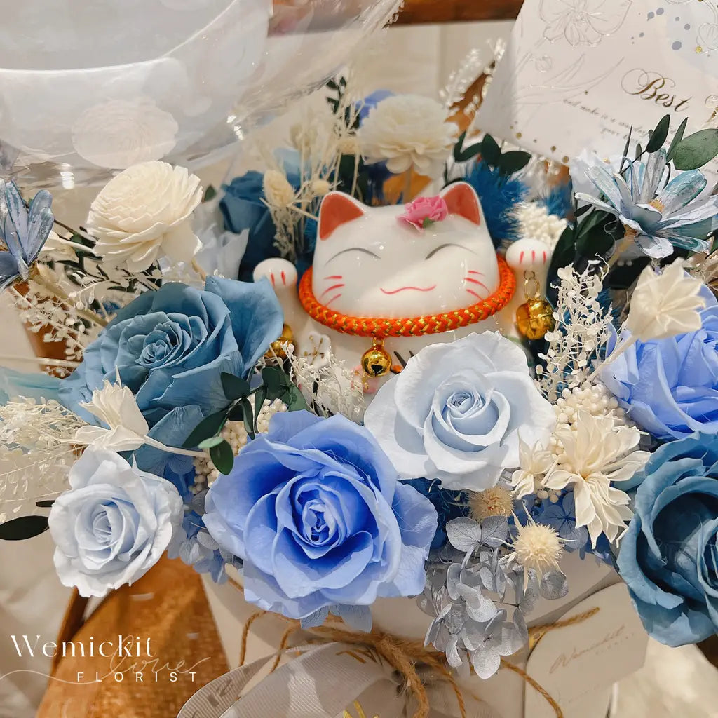 Fortune Cat Prosperity Grand Opening Joy Box (Blue)