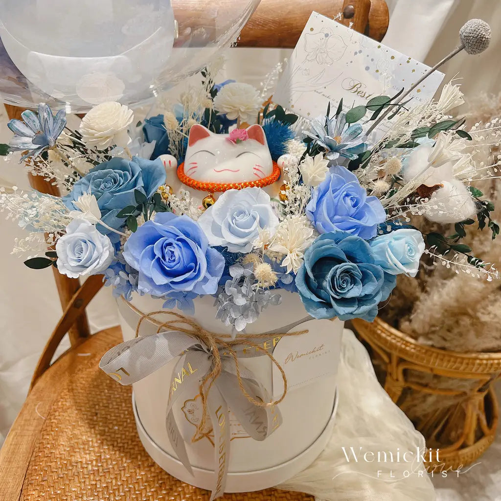 Fortune Cat Prosperity Grand Opening Joy Box (Blue)