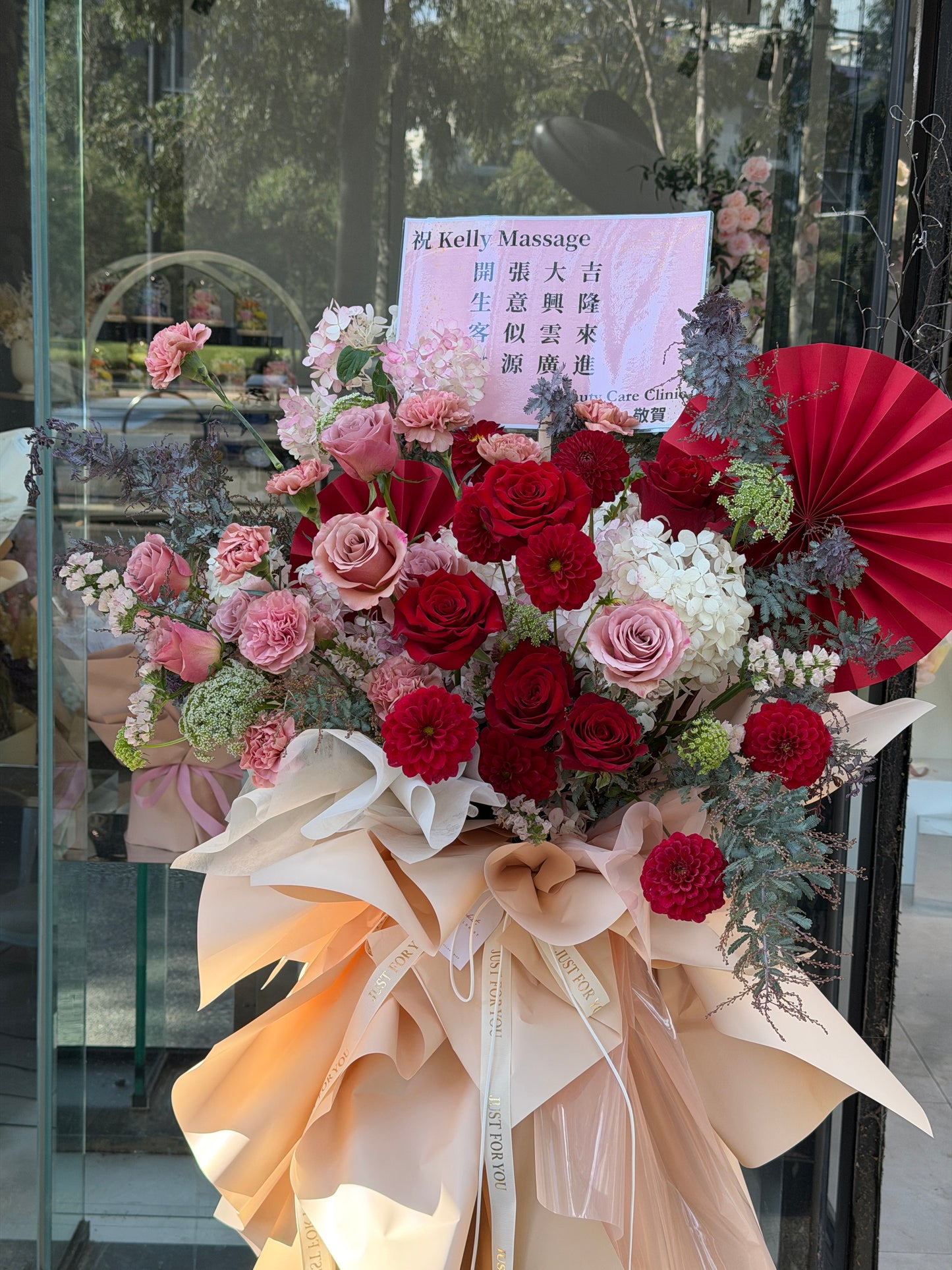 Glow & Bloom | Bussiness Openings Flowers Stand