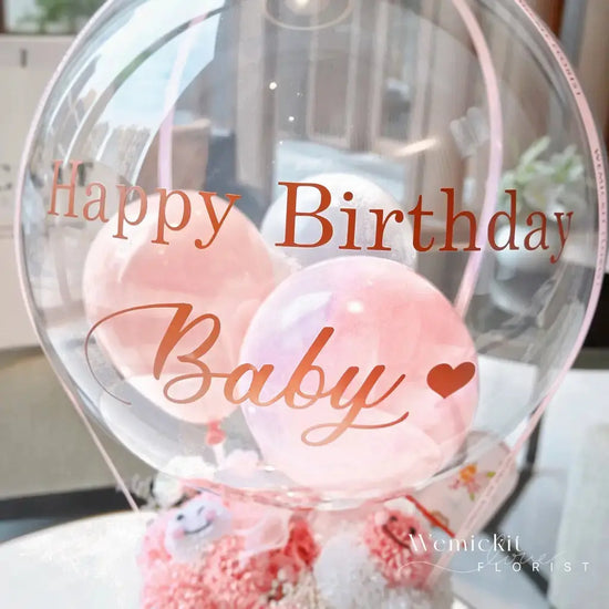 Girlish charm | Preserved Flower Box with Balloon WEMICKIT - Melbourne Floral Arrangement