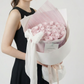 Bloomie - Pink | Preserved Flower Bouquet