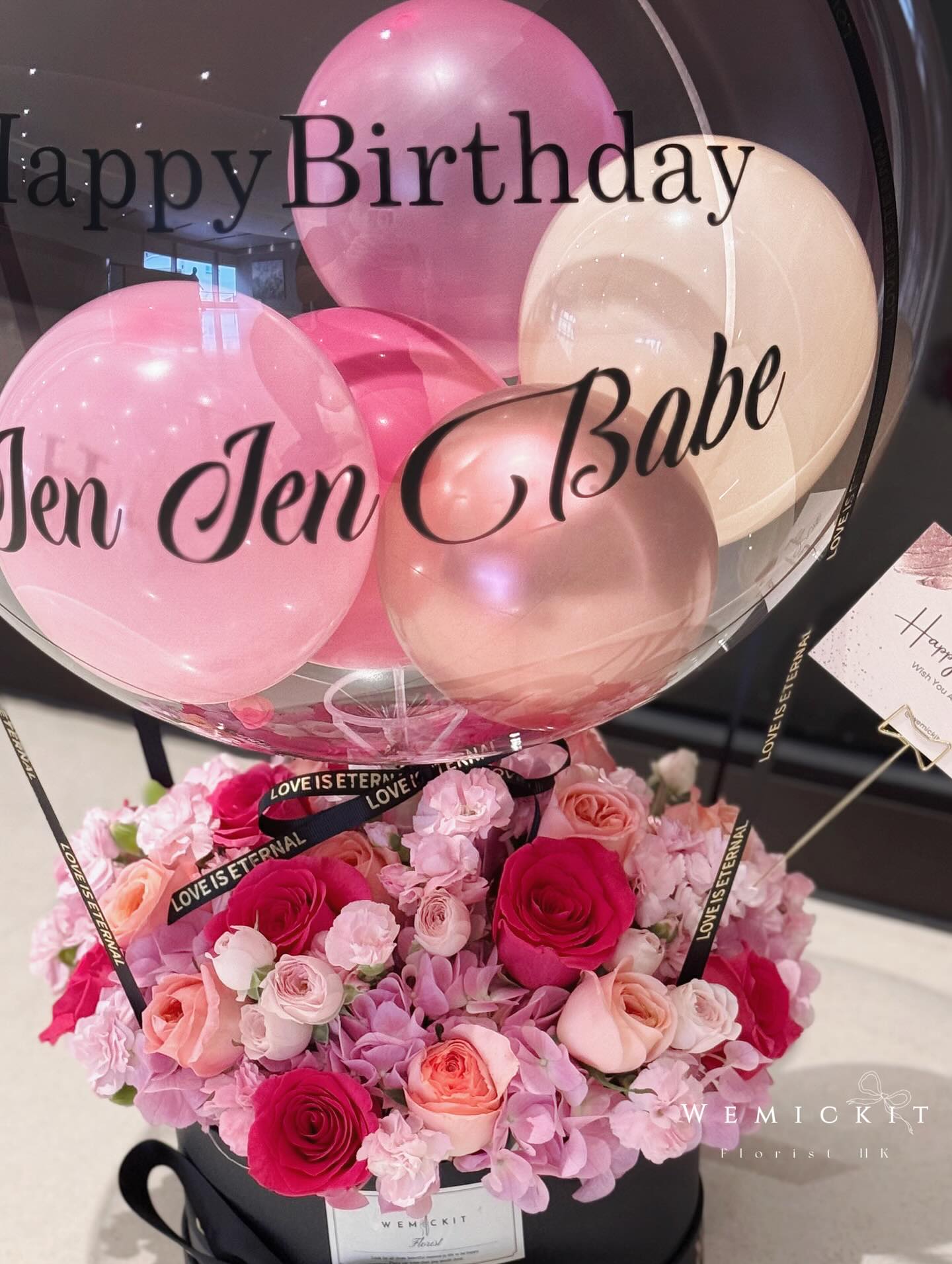 Scarlet | Fresh Flower Box with Balloon