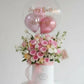 Bubblegum丨40 Stems Fresh Flower Box With Balloon WEMICKIT - Melbourne Floral Arrangement