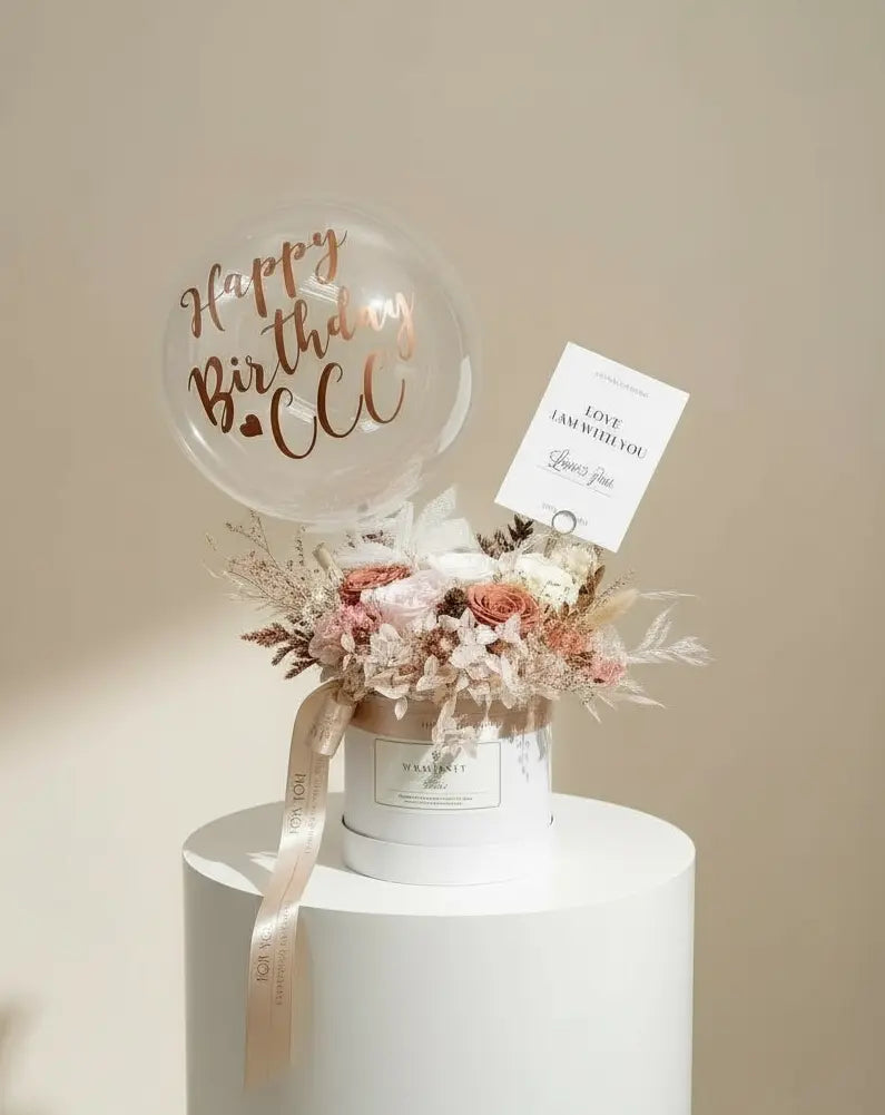 Autumn丨Preserved Flower Box With Balloon WEMICKIT - Melbourne Floral Arrangement