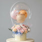 Venus | Preserved Flower Box with Balloon WEMICKIT - Melbourne Flower Delivery