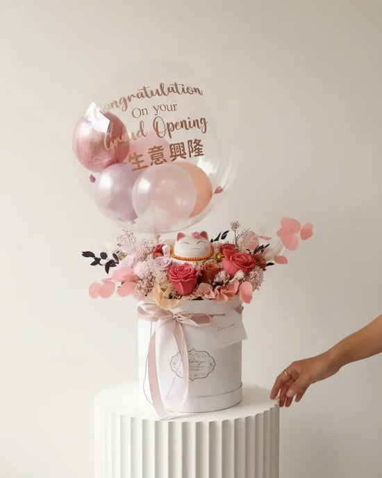 Fortune Cat Prosperity Grand Opening Joy Box (Pink) WEMICKIT - Melbourne Flower Delivery
