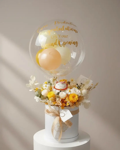 Fortune Cat Prosperity Grand Opening Joy Box (Yellow) WEMICKIT - Melbourne Flower Delivery