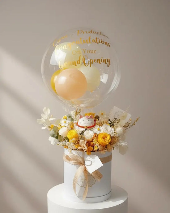 Fortune Cat Prosperity Grand Opening Joy Box (Yellow) WEMICKIT - Melbourne Flower Delivery