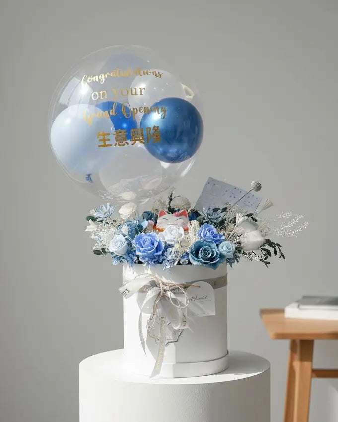 Fortune Cat Prosperity Grand Opening Joy Box (Blue) WEMICKIT - Melbourne Flower Delivery