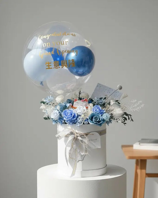 Fortune Cat Prosperity Grand Opening Joy Box (Blue) WEMICKIT - Melbourne Flower Delivery