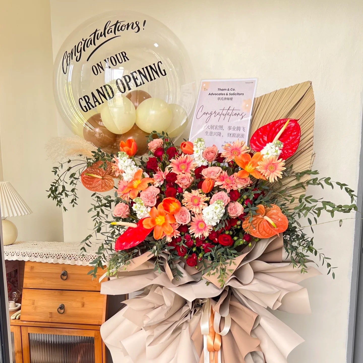 Blossom Sparkle丨Bussiness Opening Flowers (With Balloon)