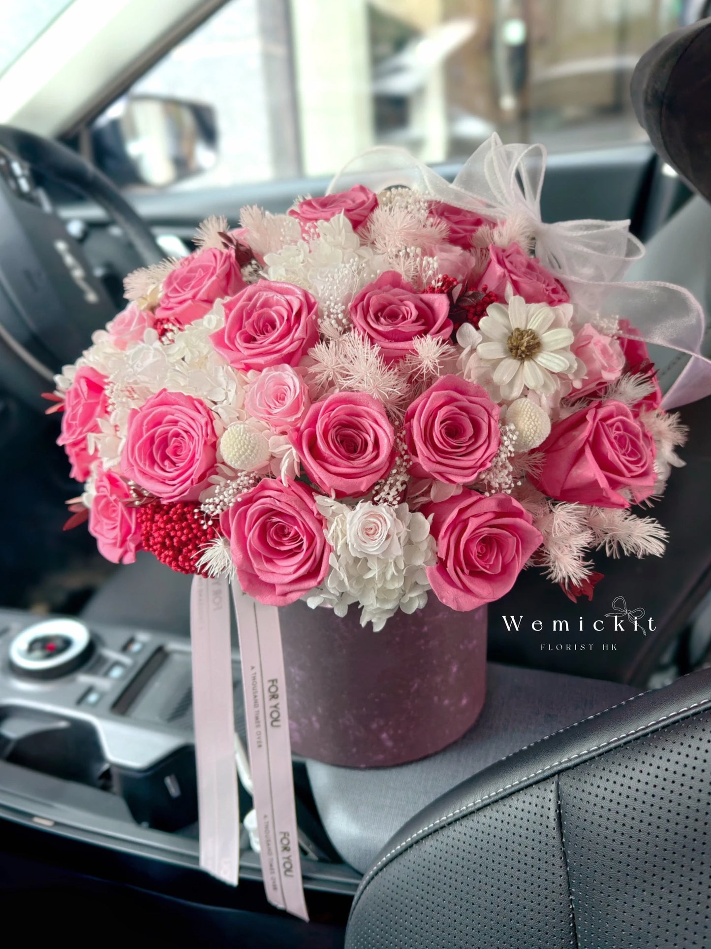 Regina | Preserved Flower Box