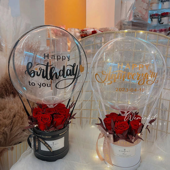 Only You丨Preserved Flower Box With Balloon WEMICKIT - Melbourne Floral Arrangement