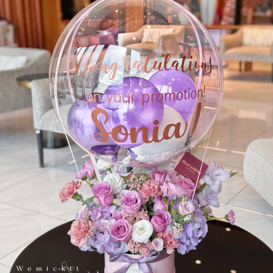 Clementine丨 Flower Box With Balloon